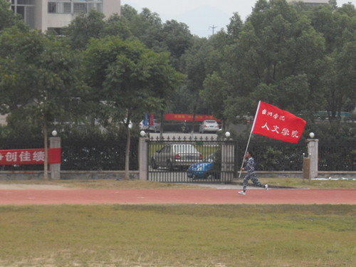 人文学院新生文体节隆重开幕