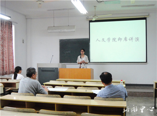 人文学院师范生即席讲演比赛成功举办