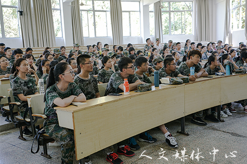 乐享经验 启迪求学 人文学院举行新老生交流会