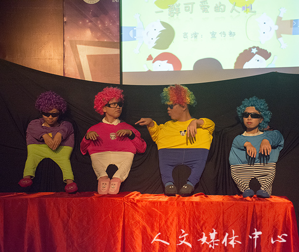 展风华 炫青春 人文学院举行2017级迎新晚会