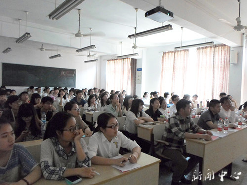 人文学院第五届十佳大学生评选会隆重举行