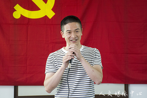 人文学院党总支举行“学讲话 忆初心 宣誓言大讨论主题党日活动”