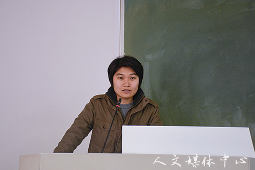 人文学院召开“解放思想”大讨论活动启动仪式暨本科教学工作审核评估研讨会