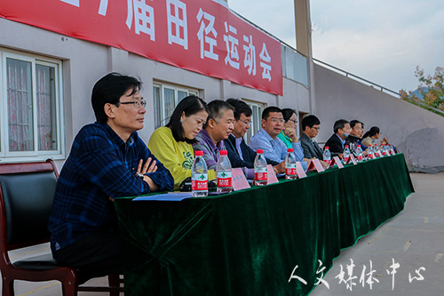 收获金秋，赞歌飞扬  我校第二十七届运动会闭幕式圆满结束