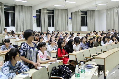 成为更好的自己 人文学院新老生交流会