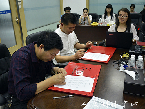 人文学院与伟星股份共建教育实践基地