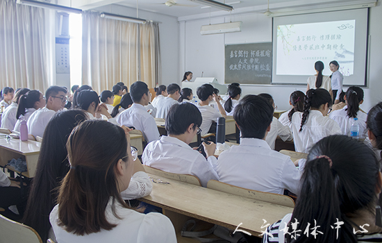 人文学院举行优良学风班中期检查推进会