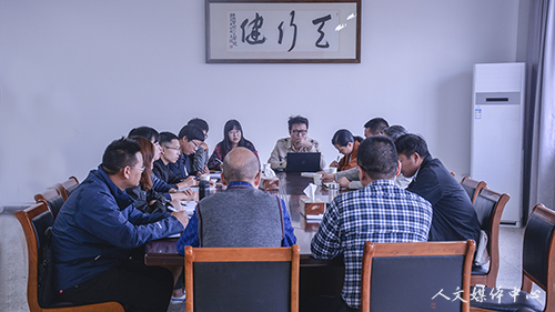 “三台人文论坛”第67讲：陈建华教授做客人文学院探讨外国文学研究相关问题