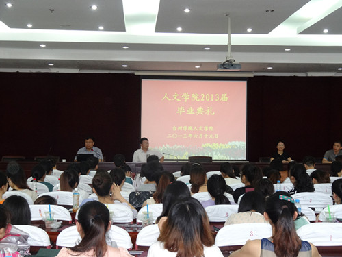 别样扬帆,重新起航