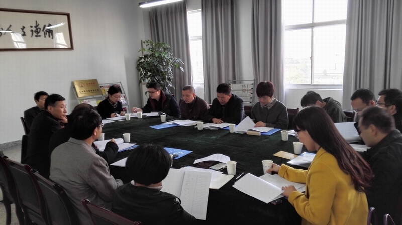 人文学院召开汉语言文学（师范）专业人才培养专题研讨会