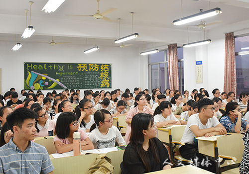 机会留给有准备之人 人文学院举办教师入编考试交流会