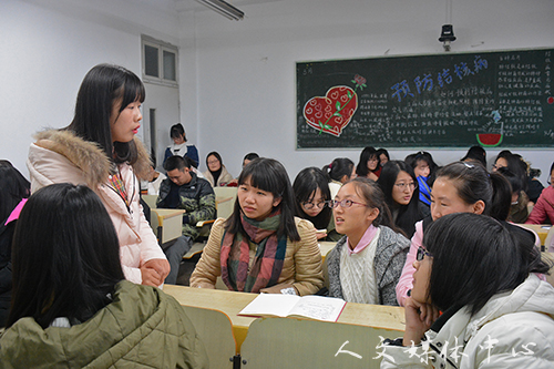 郁郁人文 薪火相传 人文学院举办优良学风班交流会