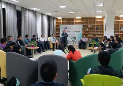 人文学院分工会承办校“心湖夜读”第三期读书沙龙