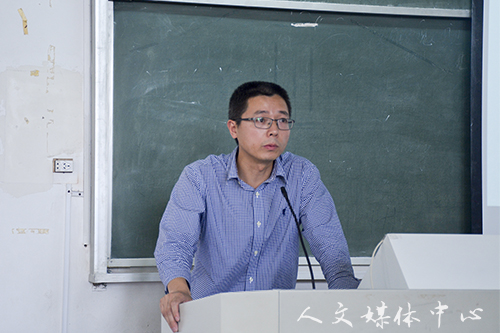 不忘初心 薪火相传 人文学院第十九届团学会召开期末总结大会暨换届选举动员大会