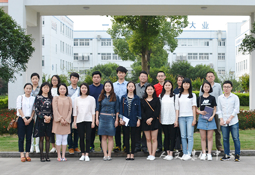 人文学院举行伟星集团见习汇报会