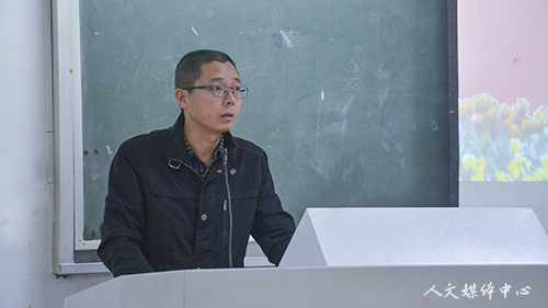 人文学院举行学生席卡发放仪式暨校学风建设大会精神传达会