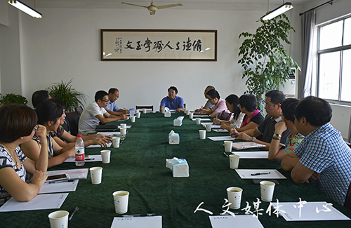 台州市首批教师发展学校建设小组莅临人文学院开展指导会议