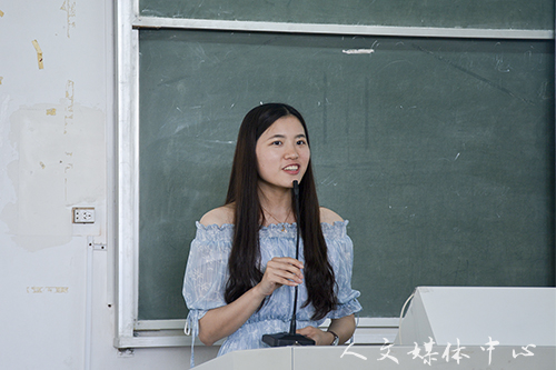 不忘初心 薪火相传 人文学院第十九届团学会召开期末总结大会暨换届选举动员大会