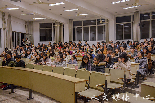 绷警惕之弦 筑防骗之城 人文学院安全教育月系列活动之观影《巨额来电》