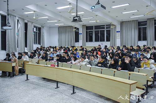 归流纳见 砥砺前行 第二十届人文学院团学会期末总结大会成功举办