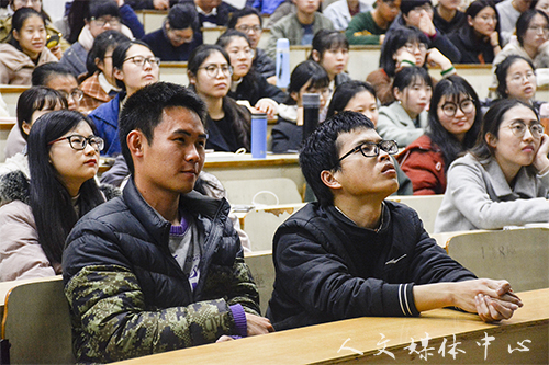 绷警惕之弦 筑防骗之城 人文学院安全教育月系列活动之观影《巨额来电》