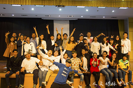 校GC剧社赴浙师大学习交流