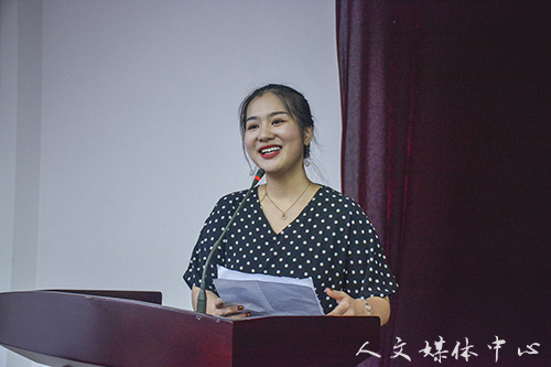 齐心协力 共筑未来 人文学院召开思政、历史学生见面会