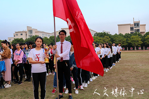收获金秋，赞歌飞扬  我校第二十七届运动会闭幕式圆满结束