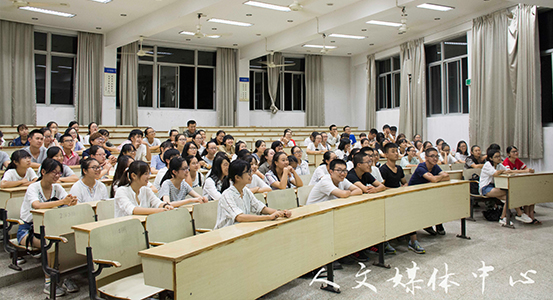 薪火相传 木铎长鸣 人文学院举办新老生交流会