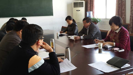 人文学院举行专题民主生活会