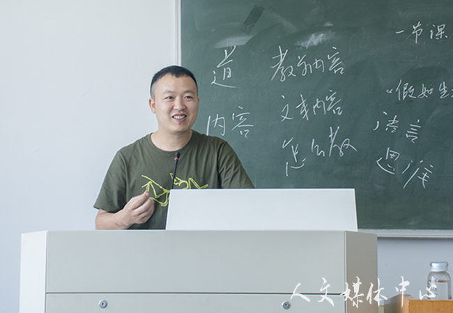 人文学院开展中学名师进课堂活动