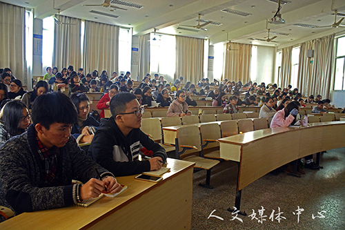 忠于党，做实事 王正副校长为人文学院讲授党课