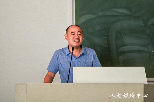 人文学院举行精品在线开放课程申报交流会