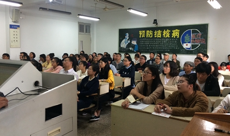 人文学院举行党的十九大精神宣传学习会
