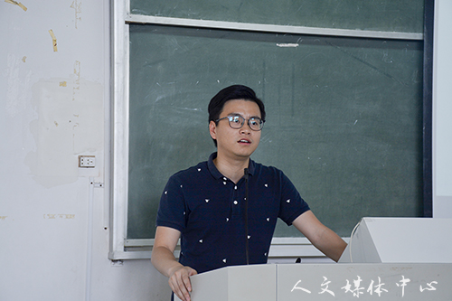 不忘初心 薪火相传 人文学院第十九届团学会召开期末总结大会暨换届选举动员大会