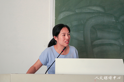 人文学院举行精品在线开放课程申报交流会