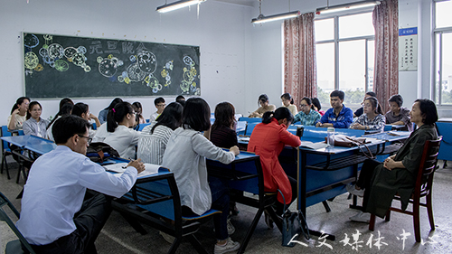 人文学院举行课程学习师生交流会