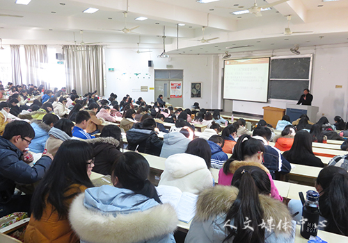 校纪委书记金先龙为人文学院业余党校授党课