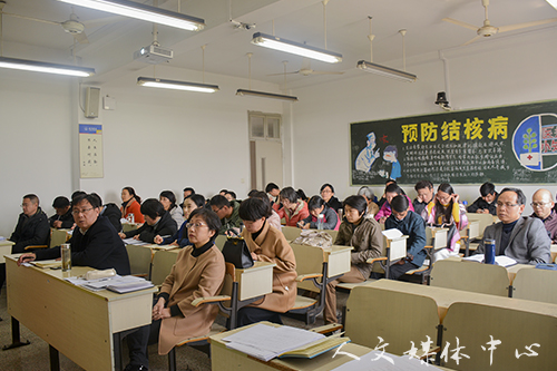 人文学院召开“解放思想”大讨论活动启动仪式暨本科教学工作审核评估研讨会