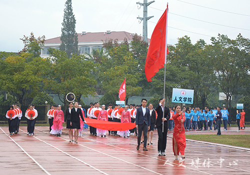 【风华·少年强】系列一 扬运动之魂，展人文风采——记我院学子参加校第25届运动会开幕式