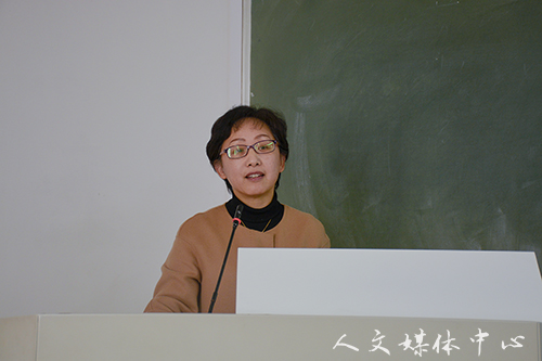 人文学院召开“解放思想”大讨论活动启动仪式暨本科教学工作审核评估研讨会