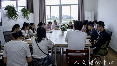 人文学院举行课程学习师生交流会
