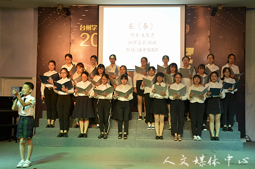 人文学院应用型人才培养新举措：课程教学中的诗文朗诵会