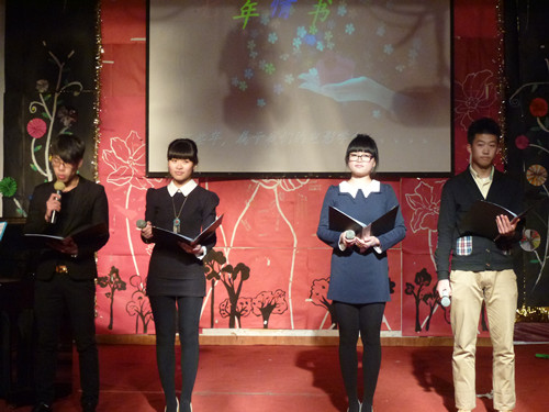 “七”迹重生,精彩纷呈