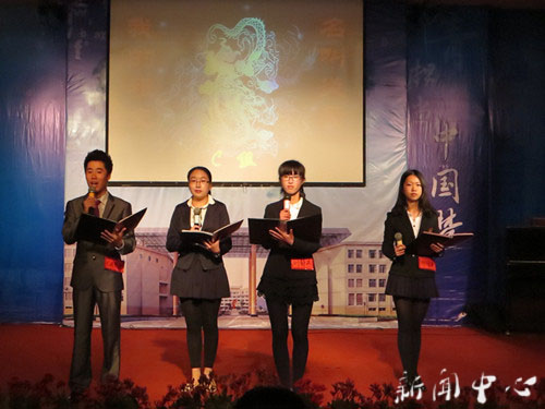 以梦为翼,载梦而行