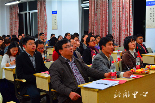 德馨馥郁,博识学优