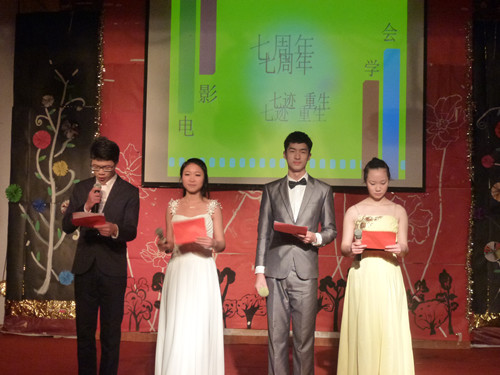 “七”迹重生,精彩纷呈