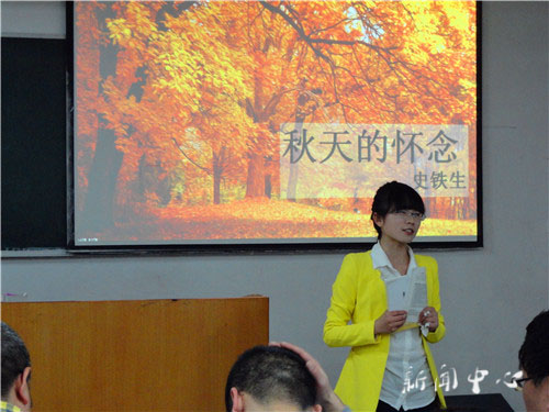 炫专业技能,显真我风采