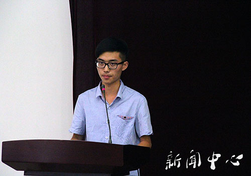 【驻足,再出发】系列六 我院举行2014级新生开学典礼