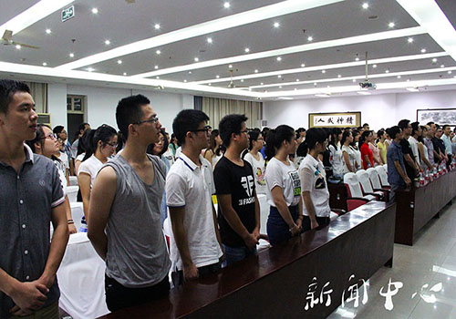 【驻足,再出发】系列六 我院举行2014级新生开学典礼